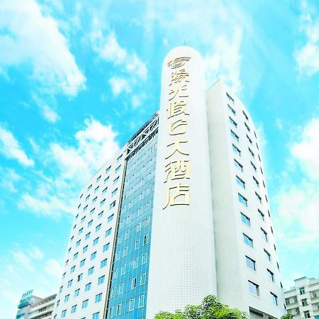 Sunshine Holiday Hotel Fuzhou Fuzhou  Buitenkant foto