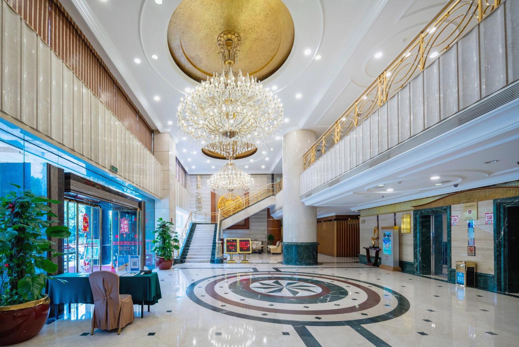 Sunshine Holiday Hotel Fuzhou Fuzhou  Buitenkant foto