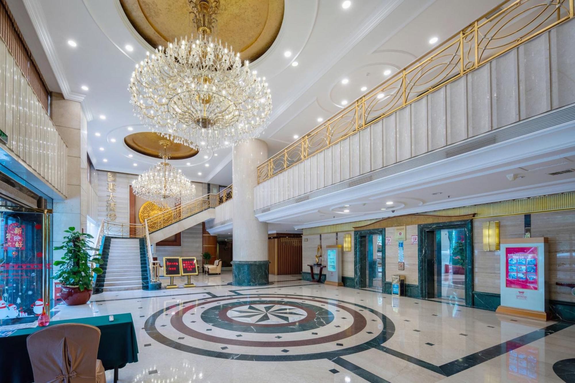 Sunshine Holiday Hotel Fuzhou Fuzhou  Buitenkant foto