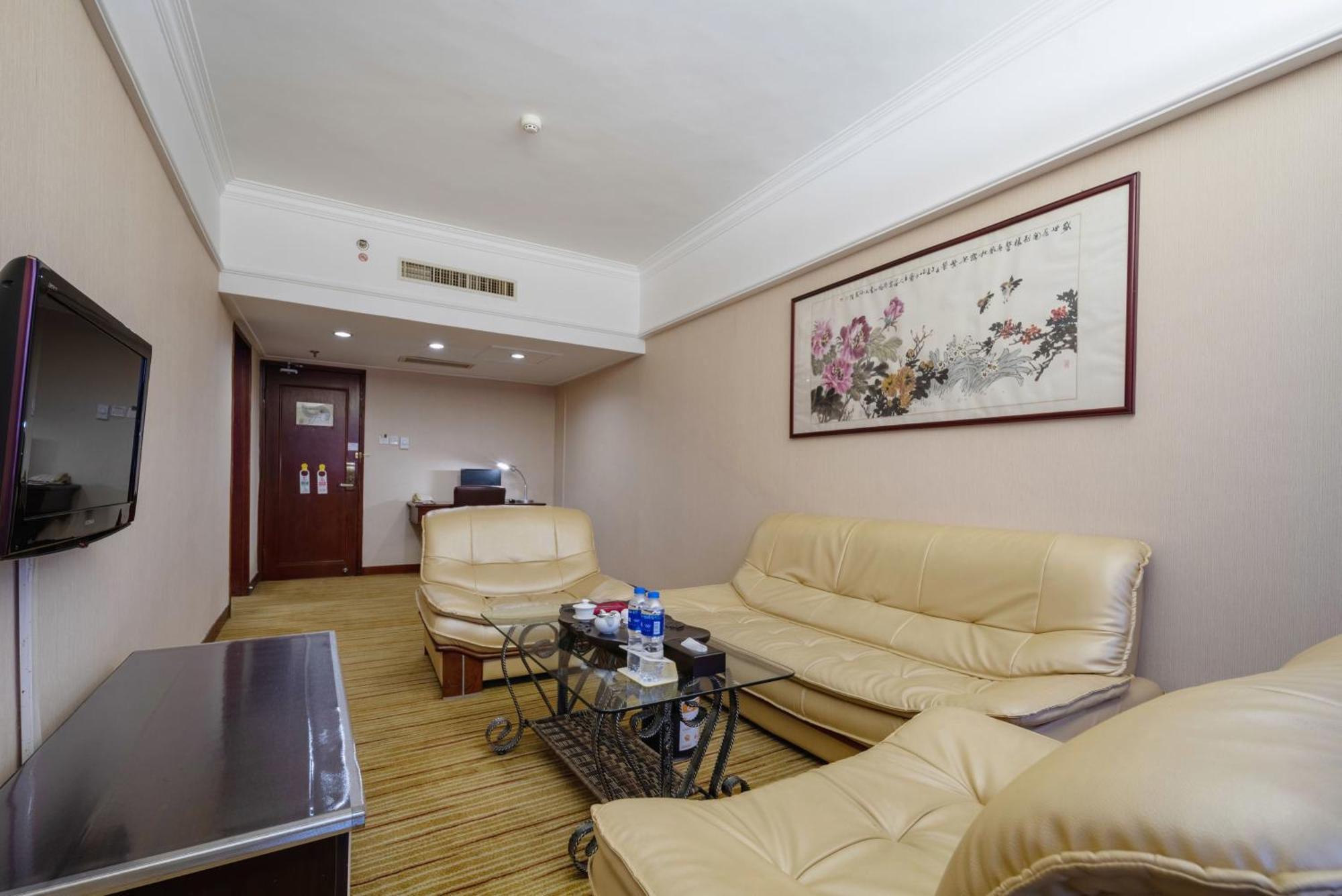 Sunshine Holiday Hotel Fuzhou Fuzhou  Buitenkant foto