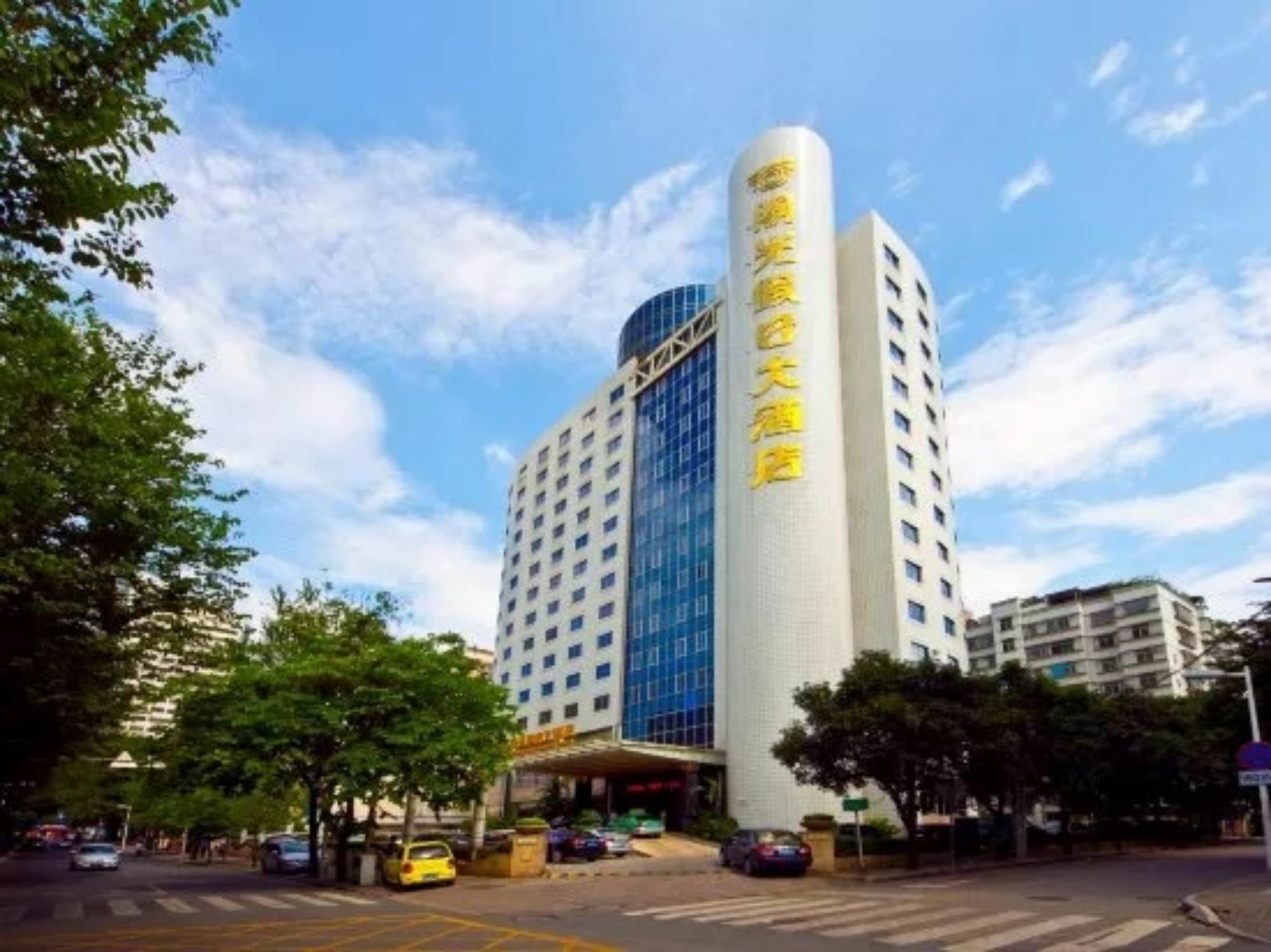 Sunshine Holiday Hotel Fuzhou Fuzhou  Buitenkant foto